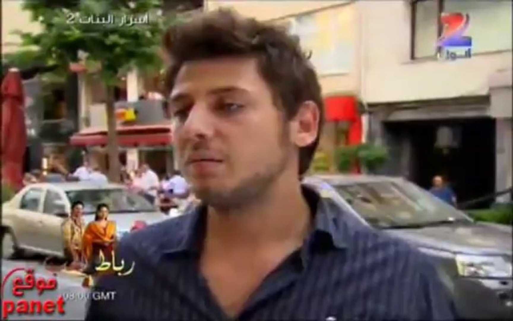 مسلسل اسرار البنات الحلقة 125 - شاهد دراما - video Dailymotion