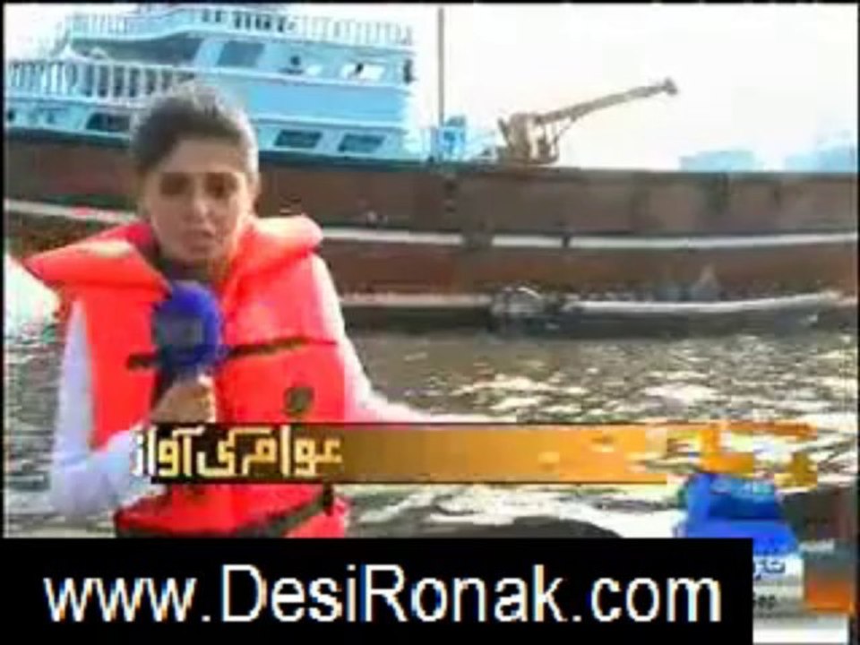 awam ki awaz 7