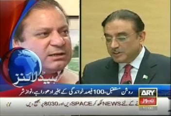 Headlines - 1000 - Sunday - Sept - 8 -2013