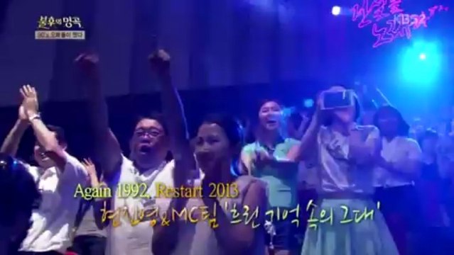Eun Jiwon, Moon Heejun, Hyun Jinyoung IS2 cut