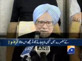 Nawaz Manmohan meeting not Decided-08 Sep 2013