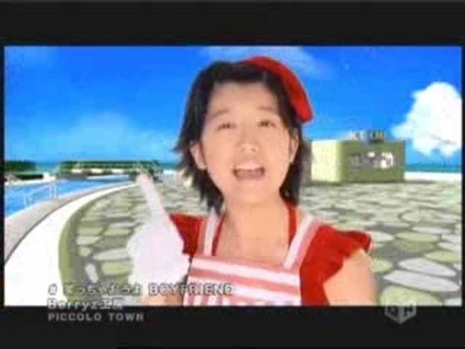 Berryz Kobo - Waracchaou yo BOYFRIEND