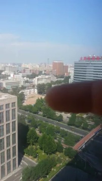 Vu du Vision