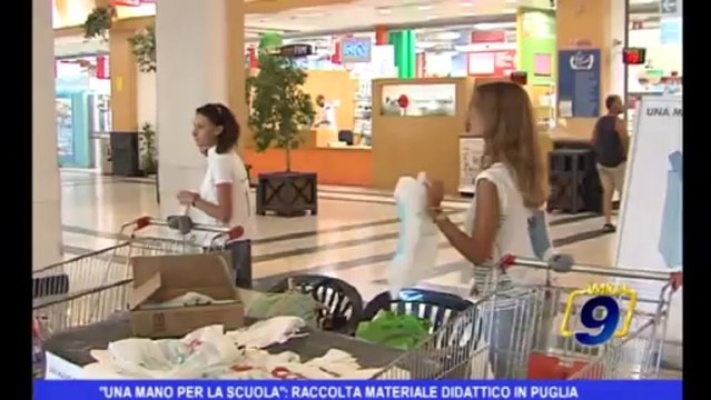Una mano per la scuola : raccolta materiale didattico in Puglia
