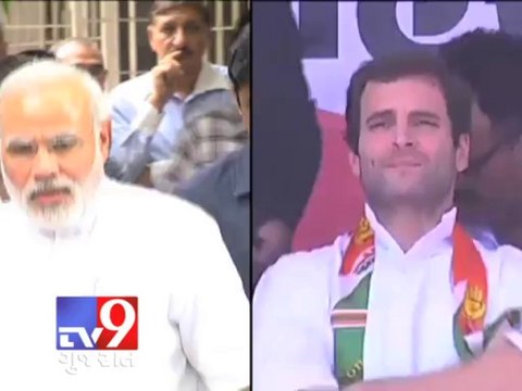 Tv9 Gujarat - Rahul Gandhi ideal choice for PM, says Manmohan Singh