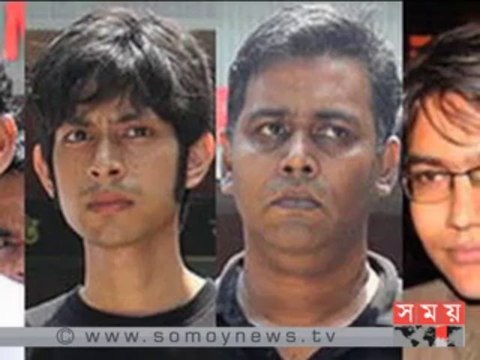 আসিফ মহিউদ্দীনসহ চার ব্লগারের বিরুদ্ধে অভিযোগ