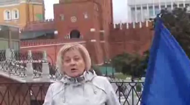 Светлана Пеунова. Обращение к президенту РФ