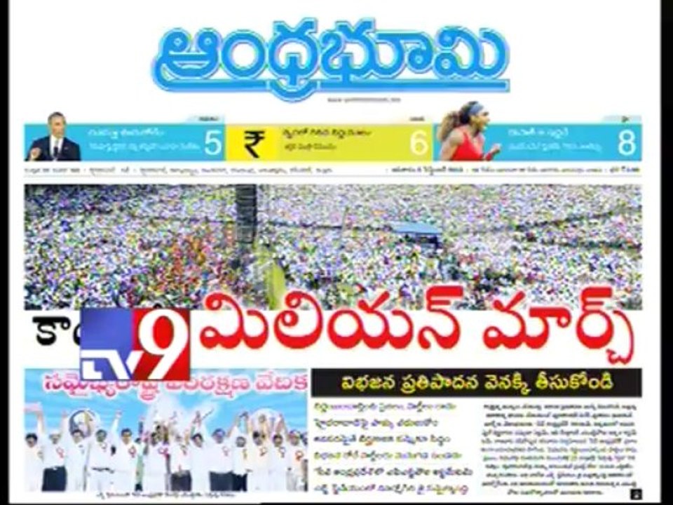 Will political parties go back on Telangana decision - Part 1