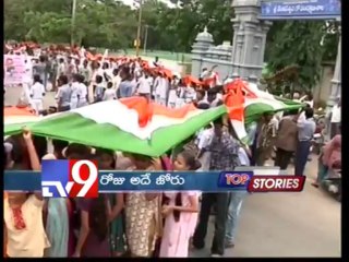 Top Stories - Regional - 08-09-2013