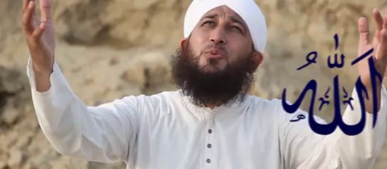Allahoo (Rehmat Da Meen Barsa Mola) By Muhammad Bilal Qadri 2013