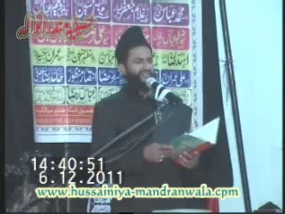 علامہ اظہر حیدری صاحب 9 محرم 1433پہلا حصہ