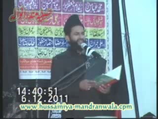 علامہ اظہر حیدری صاحب 9 محرم 1433پہلا حصہ