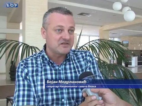 Rumunski i vlaški jezik u školama, 08. septembar 2013.