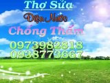 “THợ Sửa Điện tại TPHCM 0977,813,378 giá rẻ tại ở TPHCM”