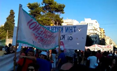 ΘΕΣΣΑΛΟΝΙΚΗ: ΔΙΑΜΑΡΤΥΡΙΑ 78ης ΔΕΘ