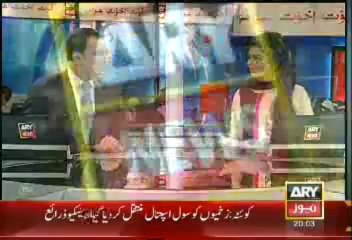 Headlines-2000-Sunday-Sept-8-2013