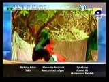 Kis Din Mera Wiya Hovy Ga Ep 3 HQ 5