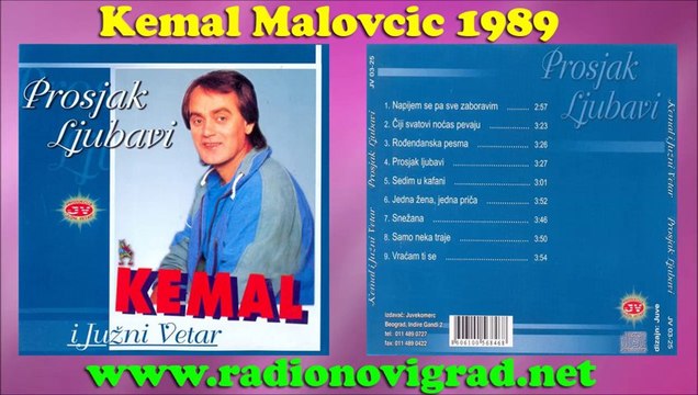 Kemal Malovcic - Snezana (Audio 1989) HD