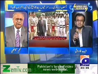 Aapas ki baat on Ge - 8th Sep 2013