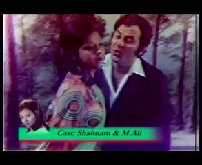 Mehdi Hassan teray andaaz mastaana