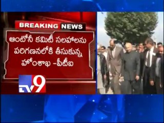 Cabinet Note on Telangana prepared - PTI