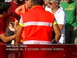 SAN FELICE CIRCEO - AMBULANZE, DAL 15 SETTEMBRE TERRITORIO SCOPERTO