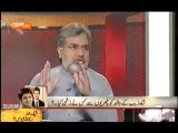 Capital Talk - 11th September 2013 ( 11-09-2013 ) Full Talk Show on Geo News