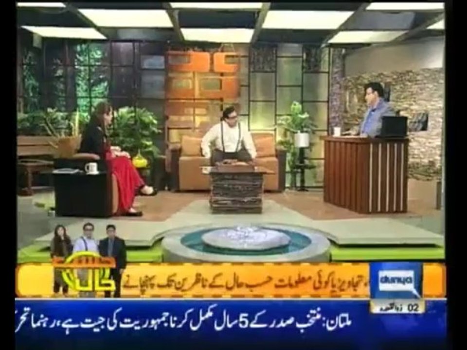 Hasb-e-Haal8Sep2013
