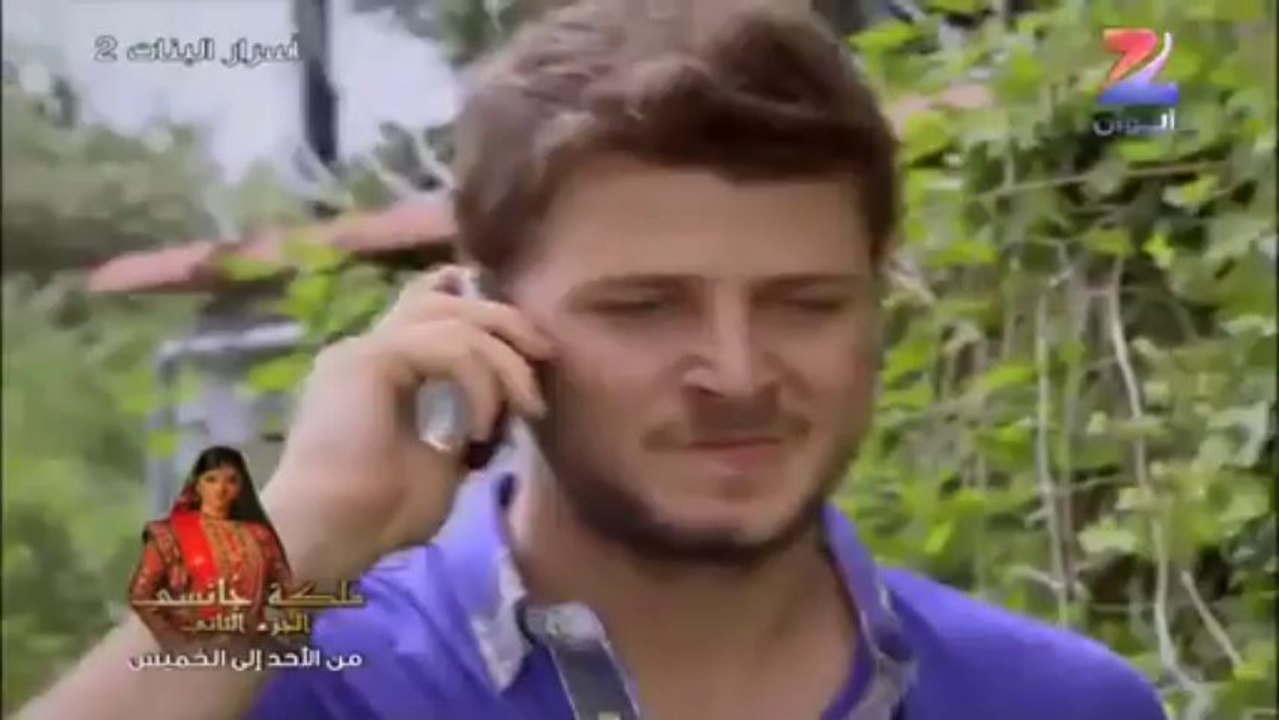 asrar132