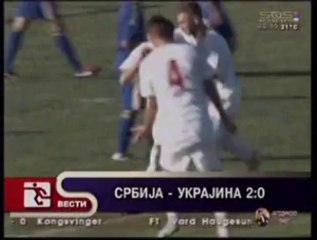 U19 SERBIA -U19 UKRAINE  2-0