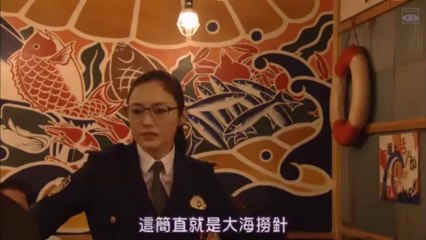 [SUBPIG][Ghost Mama Sousasen ep03]