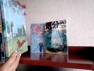 Pedido Nº 000121 - Otomo Katsuhiro Books