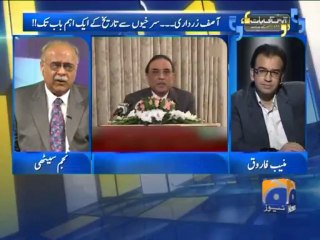 Apas Ki Baat-08 Sep 2013-Part 1