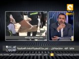 ل. سامح سيف اليزل: من المتوقع أن تقوم الجماعة التى حاولت اغتيال وزير الداخلية بعمليات إرهابية أخرى