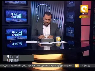 ل.  طارق المهدي: إدارة صندوق تنمية الأسكندرية ستكون خارج المحافظة