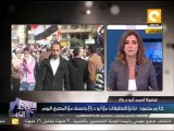 كارم محمود: نرفض مثول أي مواطن أمام القضاء العسكري