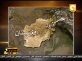الناتو يعلن مقتل 10 مسلحين في غارة جوية شرق أفغانستان