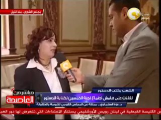 عزة عشماوي:  كان هناك تراجع ملحوظ للمنظومة الحقوقية بدستور 2012