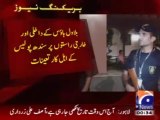 Geo Breaking News (Bilawal House Under Sindh Police) - 8th September 2013 - Geo News