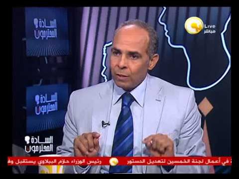 حالة المنظومة الاقتصادية في حكومة الببلاوي .. أ...