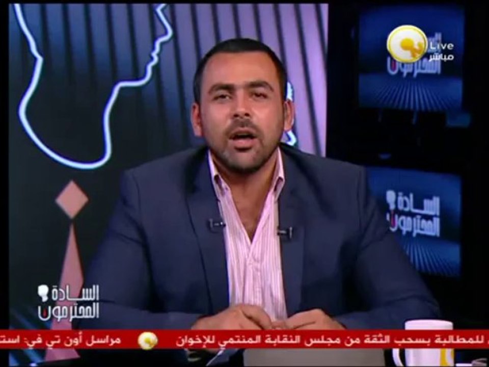خبر مضروب: الببلاوي يناقش مشروع استخدام أفضل سطوع شمسي في العالم على الصحراء الغربية