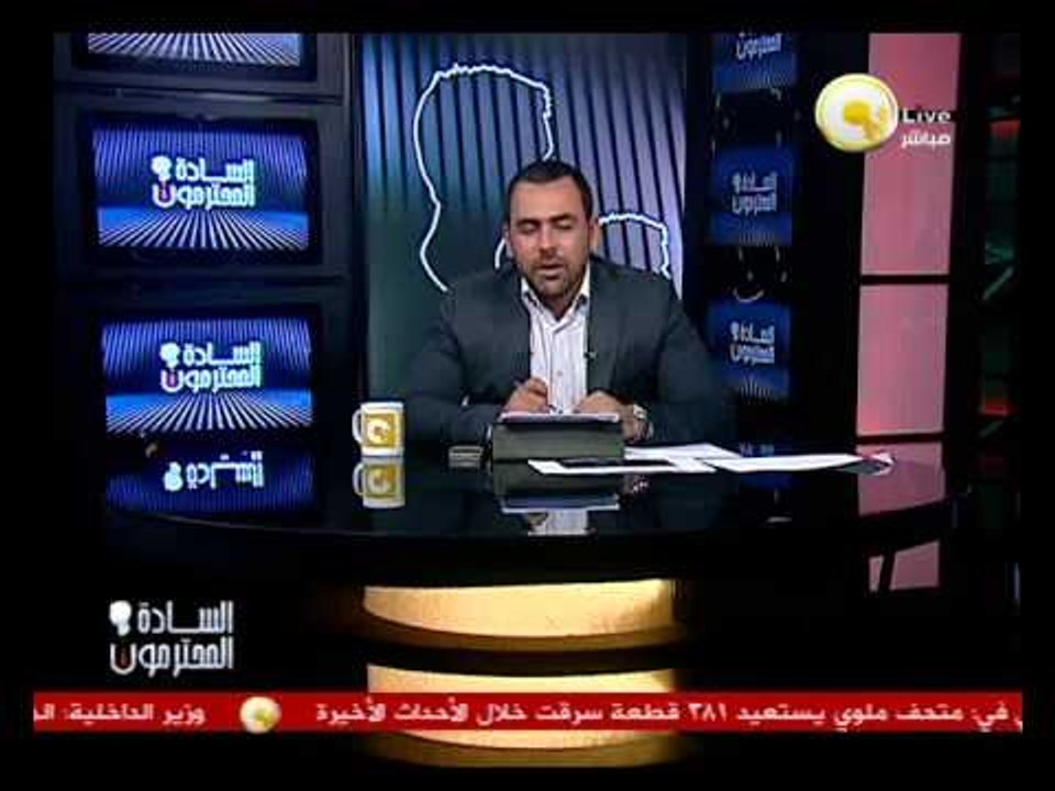 وزير الدفاع الأمريكي: إستخدام نظام الأسد للسلاح الكيماوي يهدد حلفائنا في المنطقة