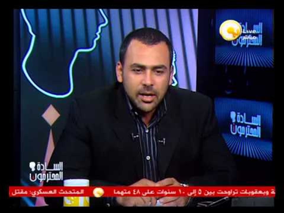 السادة المحترمون - الرئيس عدلي منصور: ثورة 30 ي...