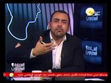 السادة المحترمون: لحظة القبض على فريد إسماعيل عضو الإخوان بالشرقية