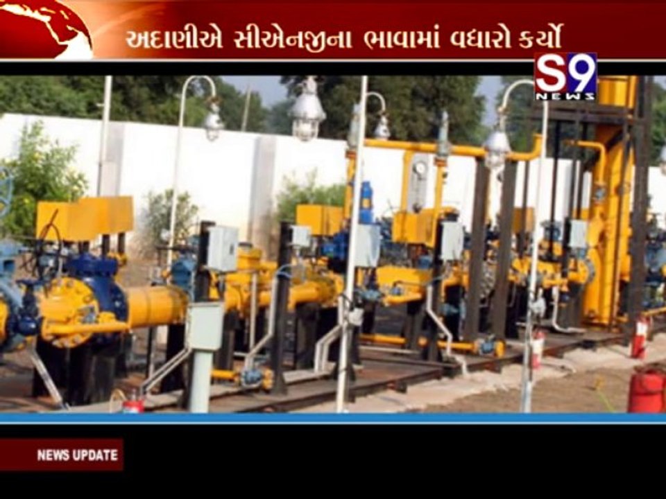 S9news_Surat08-09-2013