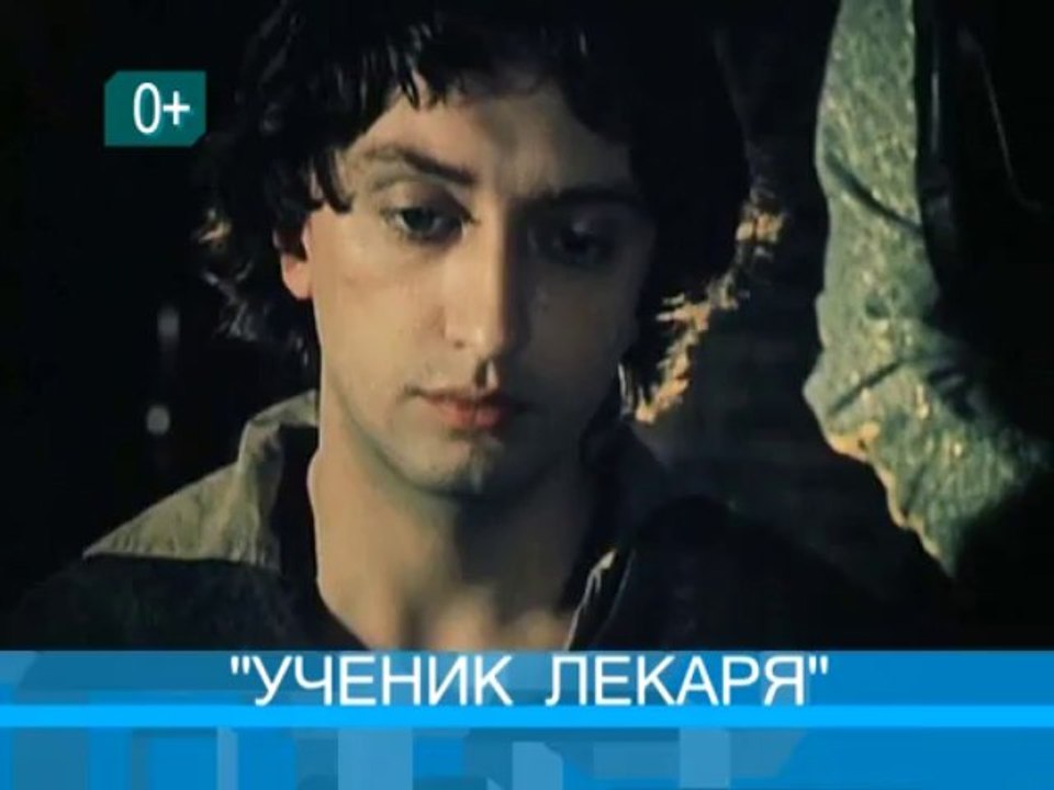 ЛФТ_14_09_WM_ARCHIVE_PAL