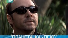 КВД_14_09_WM_ARCHIVE_PAL