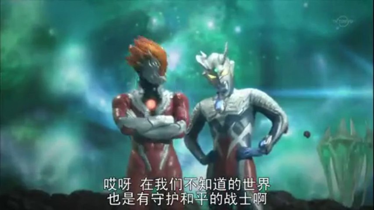 【lm制作4】正式版 新奥特曼列传09 大特集！钢铁的詹兄弟4