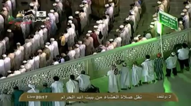 الشيخ ماهر المعيقلي ــ تلاوة رائعة من صلاة العشاء
