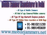 mobile jammer manufaturer in delhi, 9810211230 ,www.mobilejammers.net